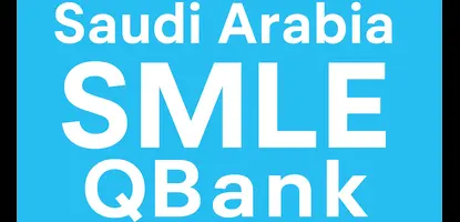 بنك أسئلة SMLE